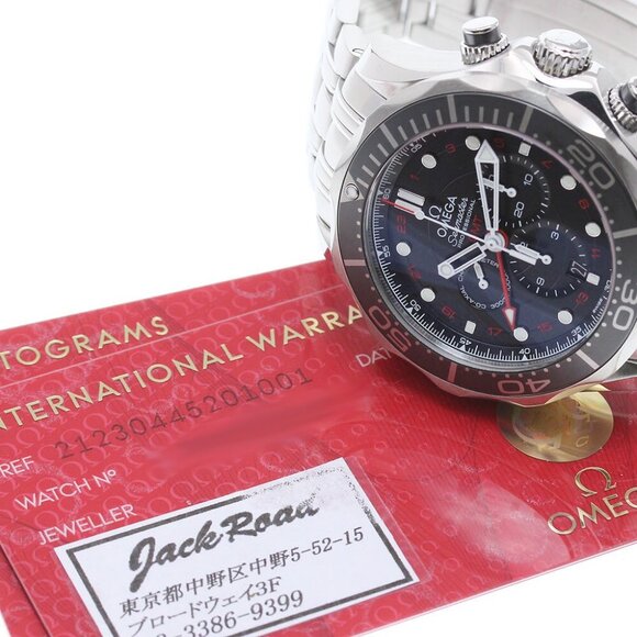 OMEGA Seamaster Diver 300M 212.30.44.52.01.001 GMT Automatic Men's Watch_867466 - Picture 1 of 7